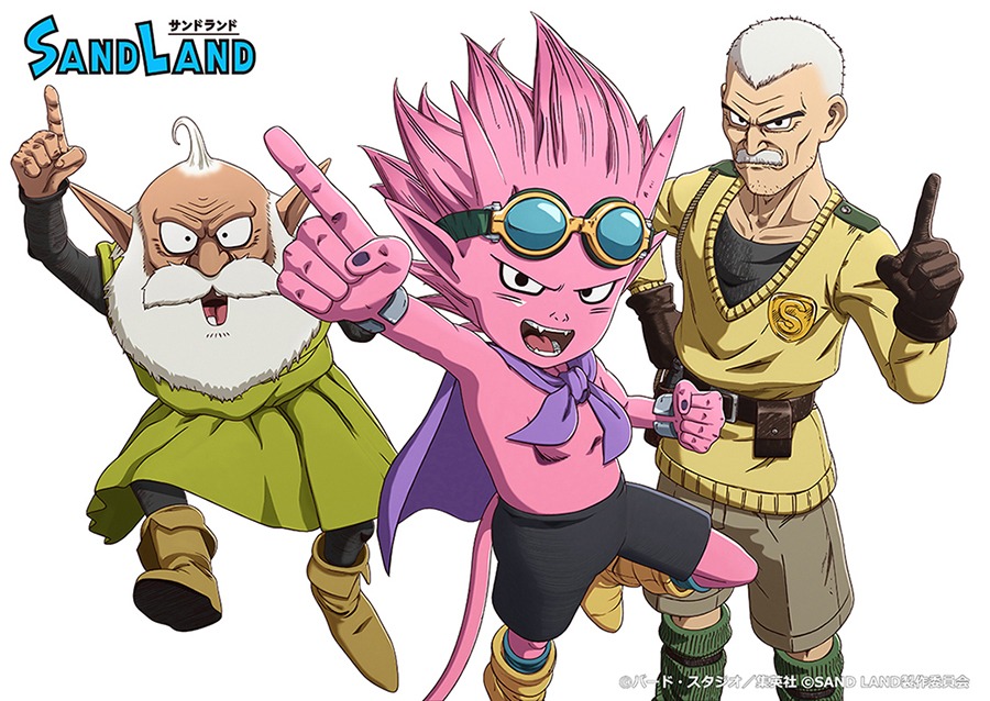 「SAND LAND」公開1周年記念ビジュアル