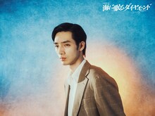 賢将役の清水尋也。