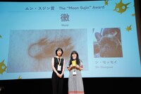 左からムン・スジン、シ・セッセイ。