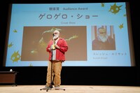 スレッシュ・エリヤット