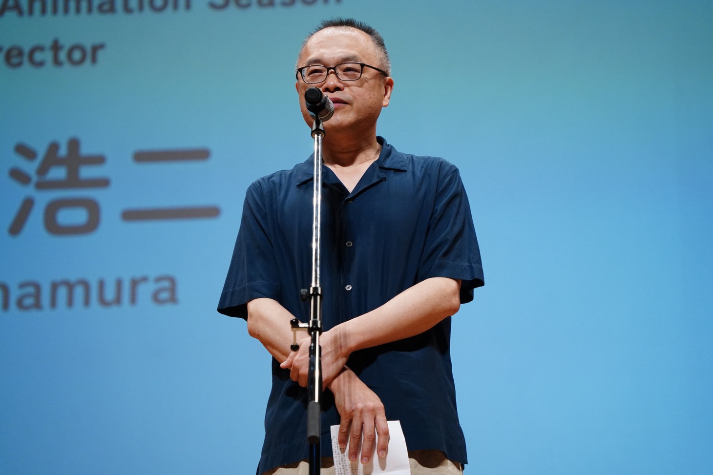 山村浩二