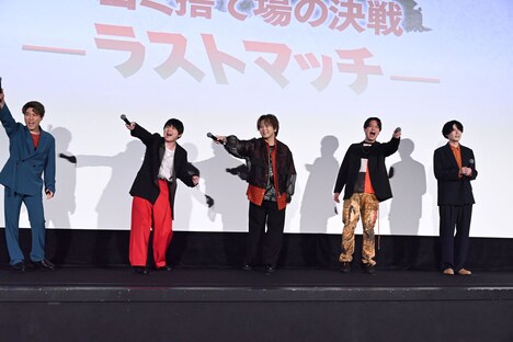 おなじみの「おつかれっした！」の掛け声でイベントを締める様子。