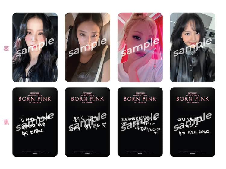 BLACKPINKのデビュー8周年記念映画、新たな入場者特典が明らかに 