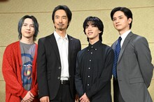 ドラマ「ROOM～史上最悪の一期一会」制作発表会の様子。左から吉田仁人、眞島秀和、森愁斗、瀬戸利樹。