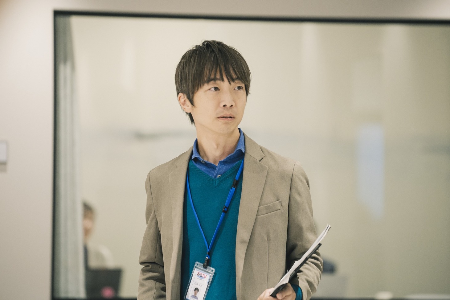 池田良が演じる石塚丈広。