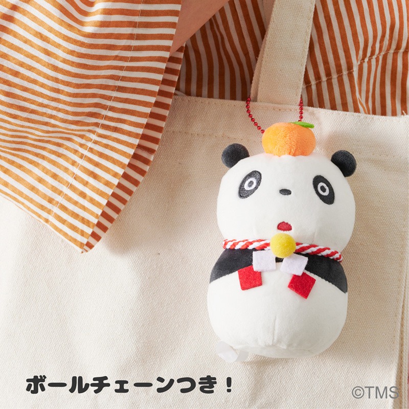「おもちもちもちマスコット」パンちゃんの使用イメージ。