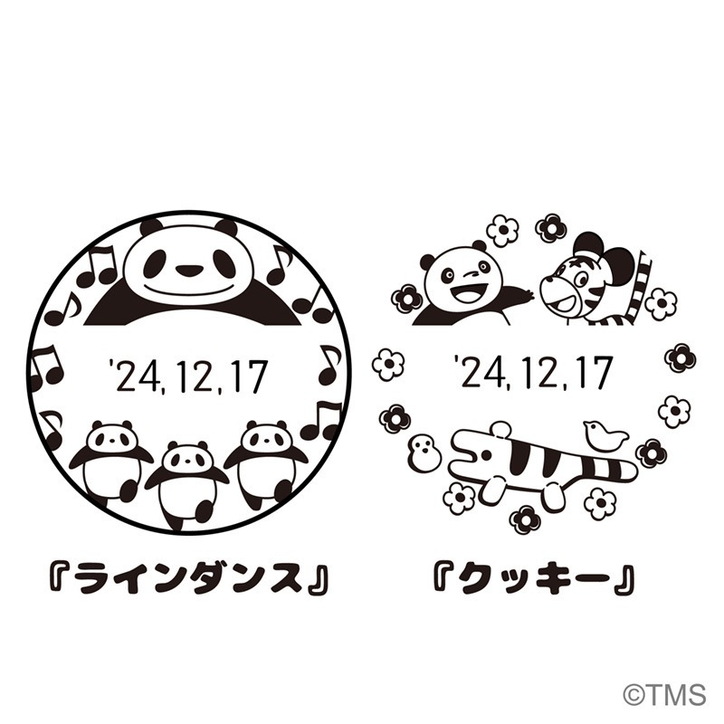 「日付印 Mサイズ」の使用イメージ。