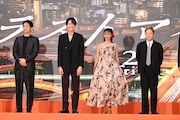 左からディーン・フジオカ、岡田将生、満島ひかり、阿部サダヲ。