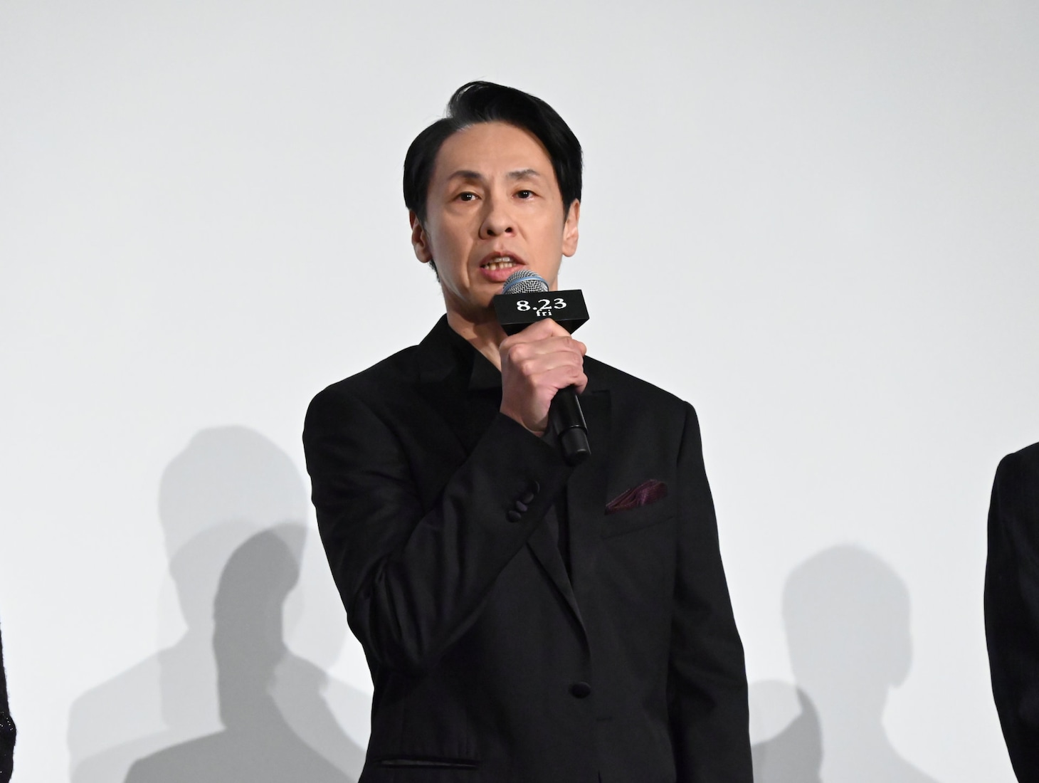 大倉孝二