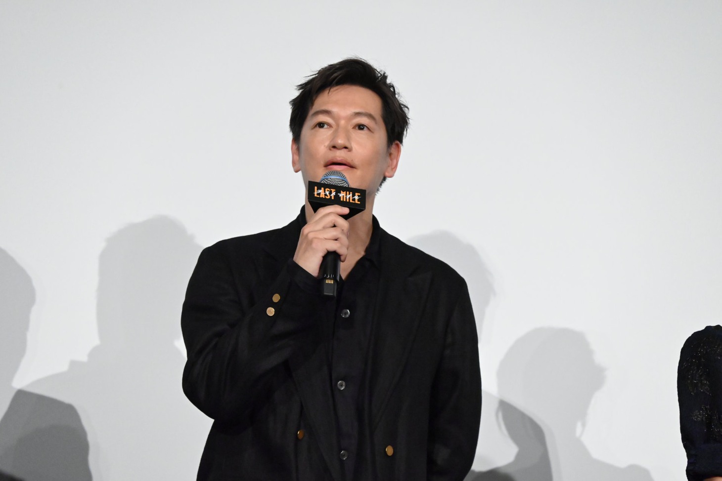 井浦新