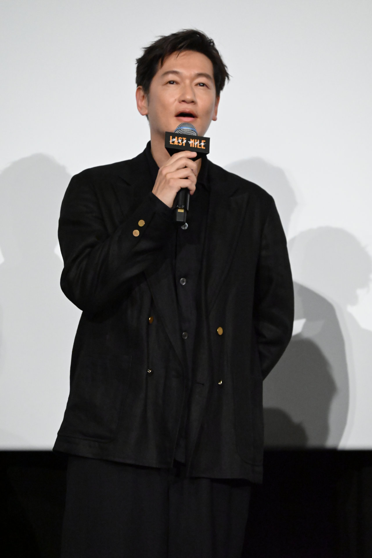 井浦新
