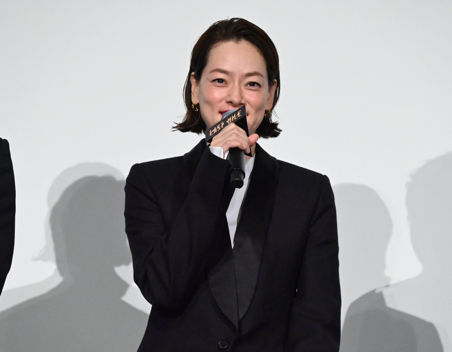 市川実日子