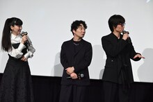 左から麻生久美子、星野源、綾野剛。