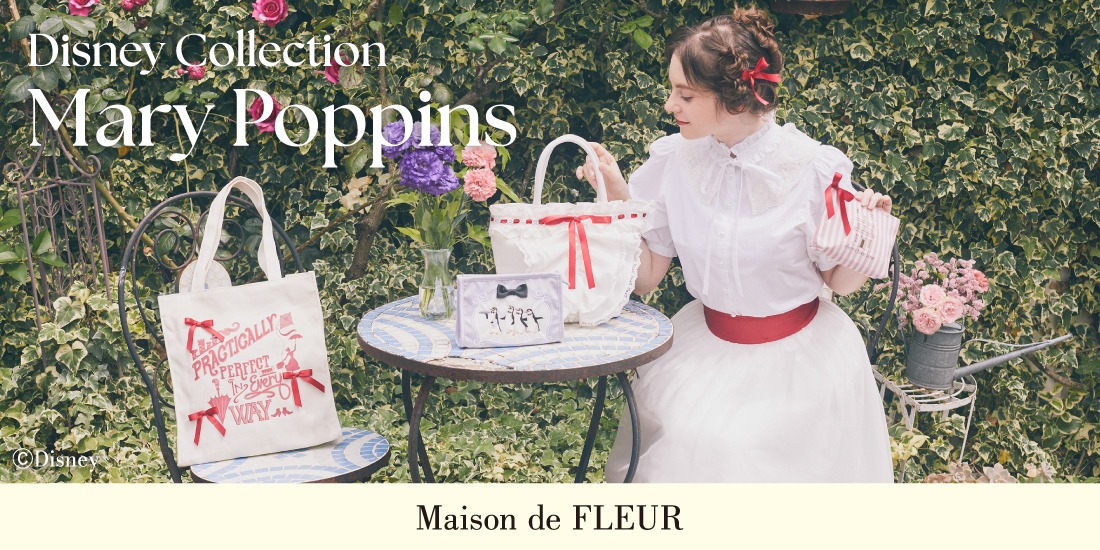 Disney Collection「Mary Poppins」の使用イメージ。