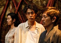 「雨の中の慾情」ビジュアル (c)2024 「雨の中の慾情」製作委員会