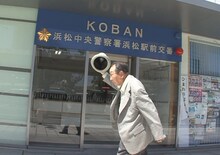 映画「拳と祈り ー袴田巖の生涯ー」場面写真