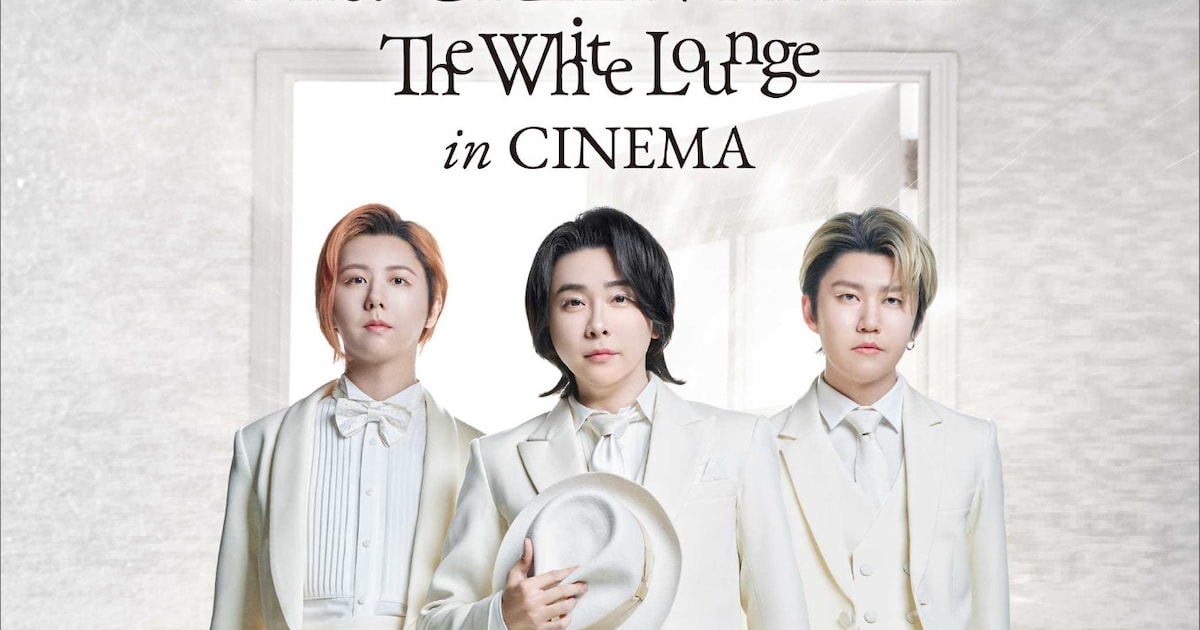 Mrs. GREEN APPLEの音楽劇映画、予告とポスター解禁 書き下ろし曲も 