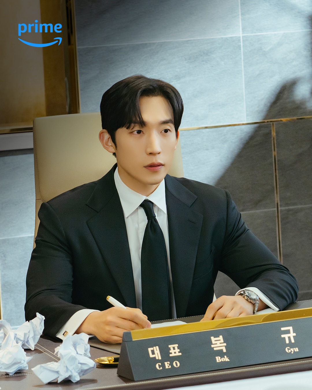Amazon Original韓国ドラマ「損するのは嫌だから」ビジュアル（ボク・ギュヒョン）