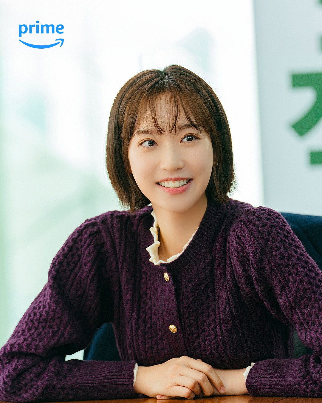 Amazon Original韓国ドラマ「損するのは嫌だから」ビジュアル（ナム・ジャヨン）
