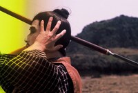 「ウンタマギルー」場面写真