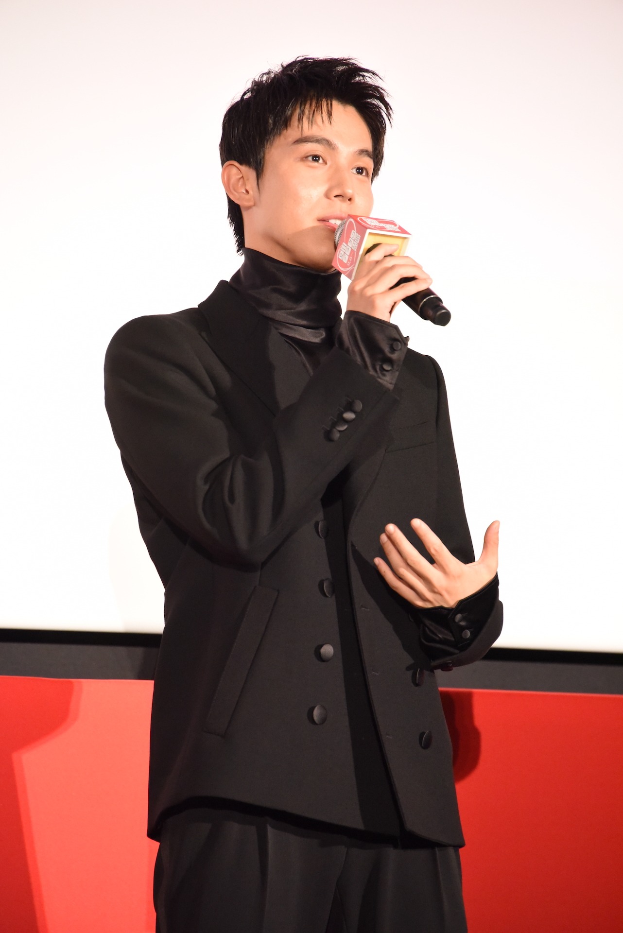 中川大志