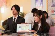「正直不動産」場面写真