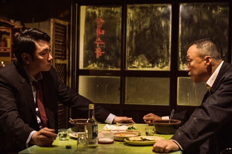 「対外秘」場面写真