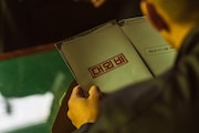 「対外秘」場面写真