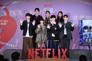 Netflixシリーズ「恋愛バトルロワイヤル」配信記念イベントの様子。