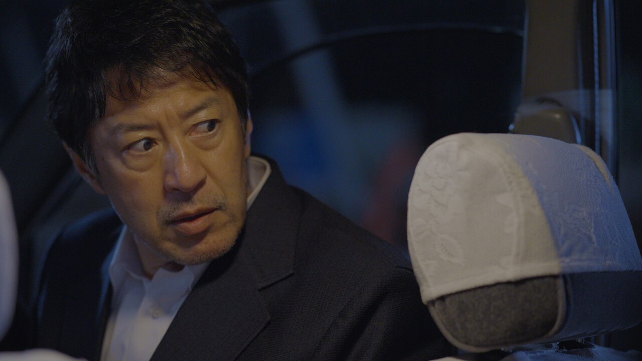 「最後の乗客」場面写真