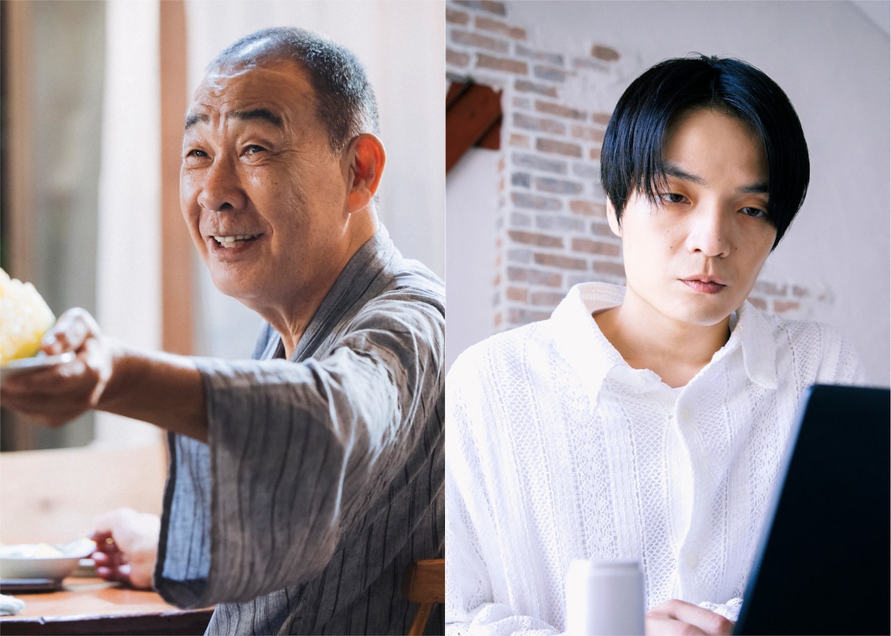 岡山天音「ライオンの隠れ家」で不穏な青年Ｘ役、でんでんは定食屋の“寅じい”に