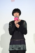 山中瑶子