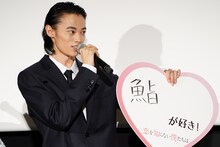 本気で恋しているものとして「鮨」と書いた窪塚愛流。