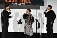 左から岡田将生、満島ひかり、大倉孝二。