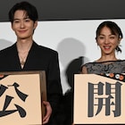 「ラストマイル」満島ひかりが親友の感想に歓喜、塚原あゆ子は「大好きな幼稚園の先生」