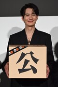 岡田将生