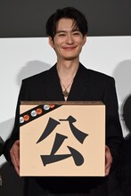 岡田将生