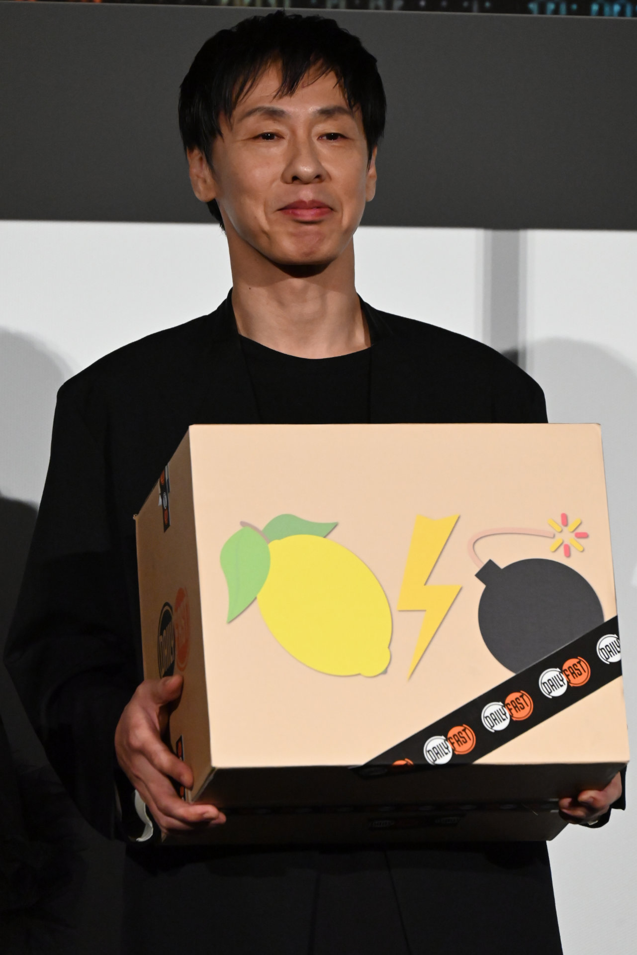 大倉孝二