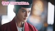 中国ドラマ「永安夢~君の涙には逆らえない~」第1回より、シュー・ジェンシー(徐正溪)演じる陸時硯