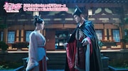 中国ドラマ「永安夢~君の涙には逆らえない~」第1回より