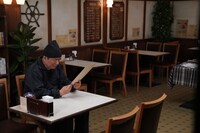 「Broken Rage」場面写真