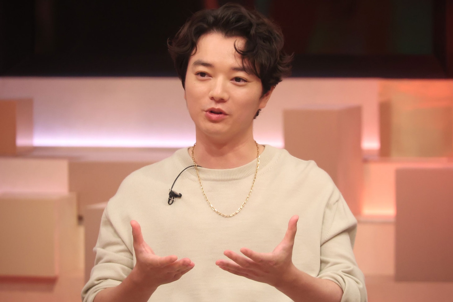 染谷将太