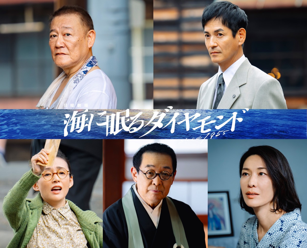 上段左から國村隼、沢村一樹。下段左から中嶋朋子、さだまさし、山本未來。