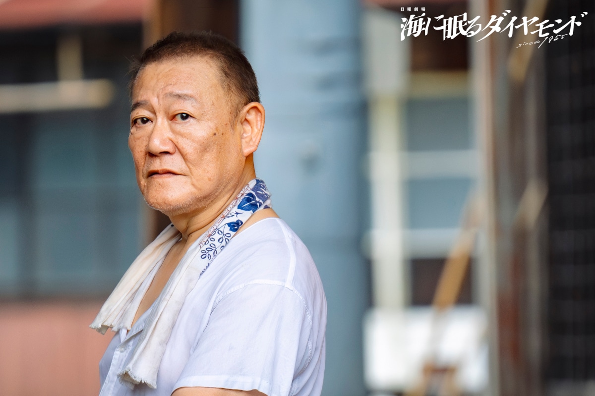 國村隼演じる一平