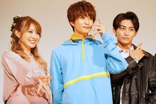 左から宮部のぞみ、知念英和、日野友輔。