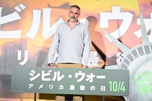 アレックス・ガーランド