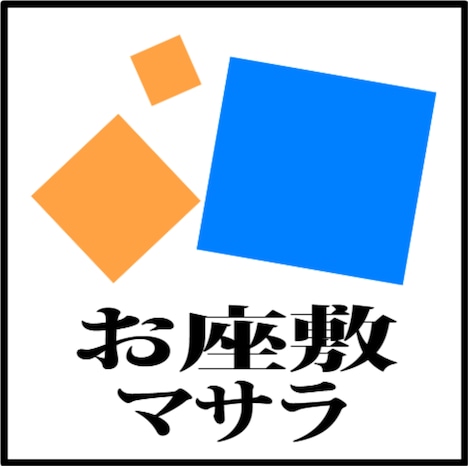 「お座敷マサラ」ロゴ