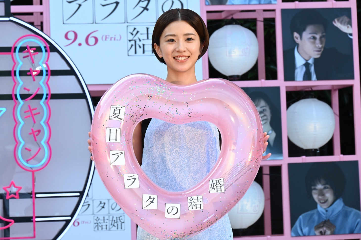 黒島結菜