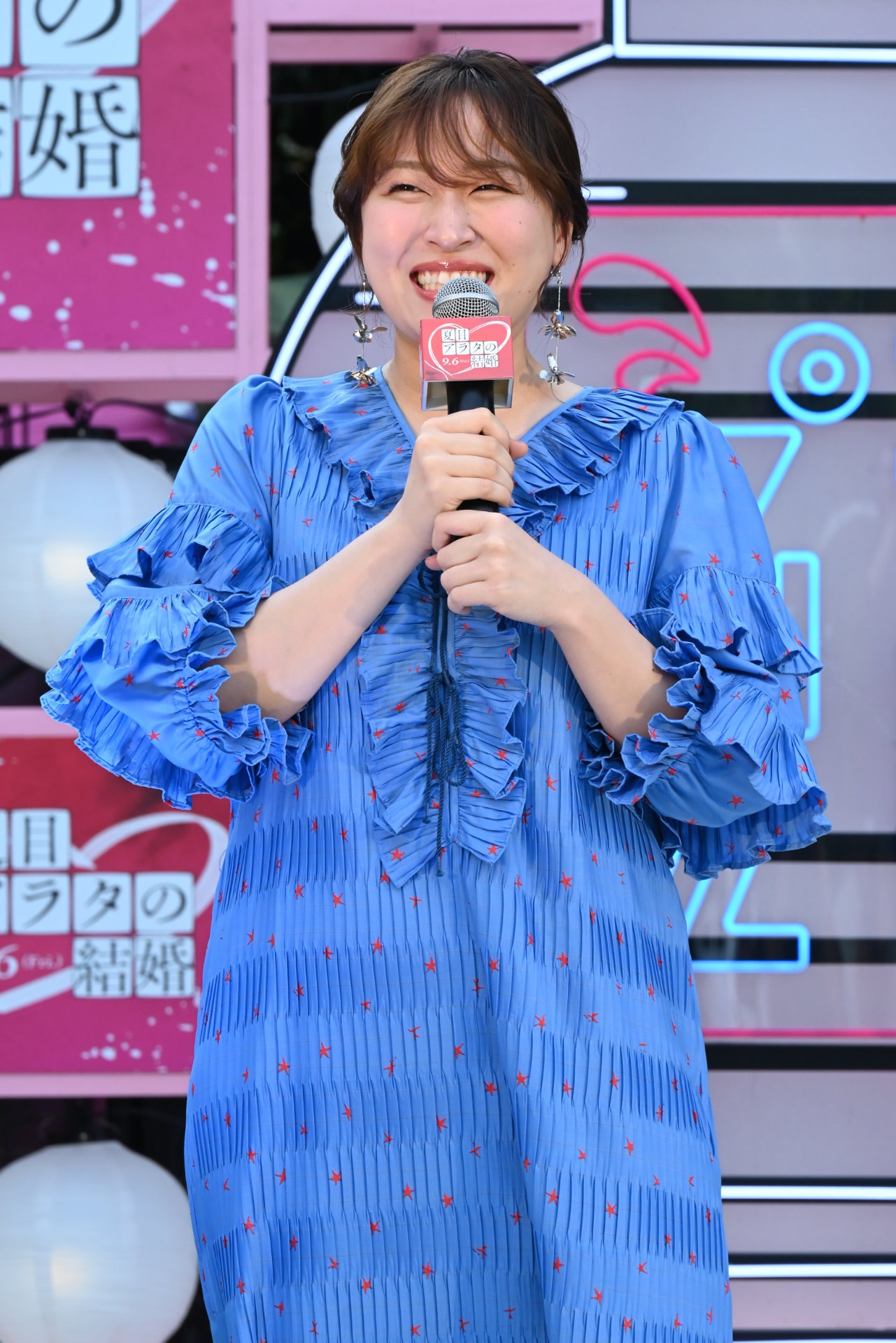 丸山礼