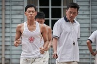 「ボストン1947」場面写真